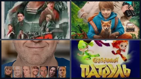 Лучшие фильмы и сериалы с Юлией Александровой