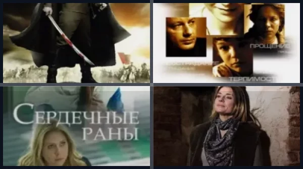 Лучшие фильмы и сериалы с Юрием Батуриным