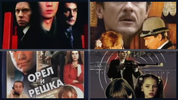 Лучшие фильмы и сериалы с Кириллом Пироговым