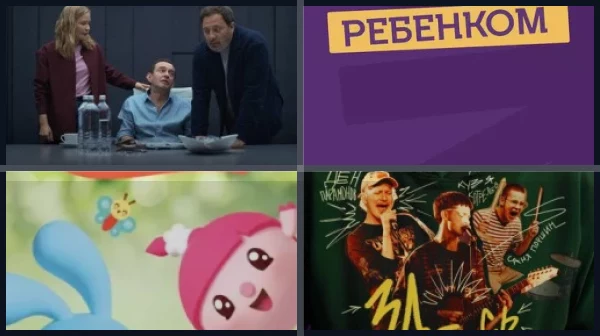 Лучшие фильмы и сериалы с Константином Хабенским