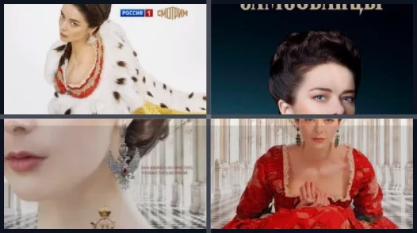 Лучшие фильмы и сериалы с Мариной Александровой
