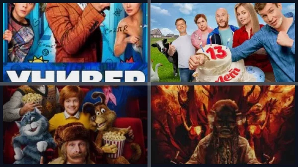 Лучшие фильмы и сериалы с Мариной Федункив
