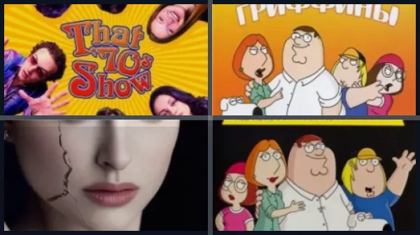 Лучшие фильмы и сериалы с Милой Кунис