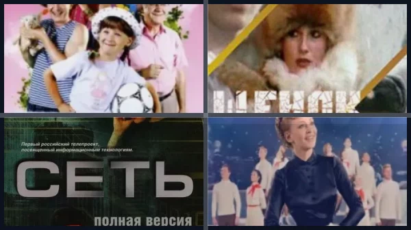 Лучшие фильмы и сериалы с Николаем Добрыниным