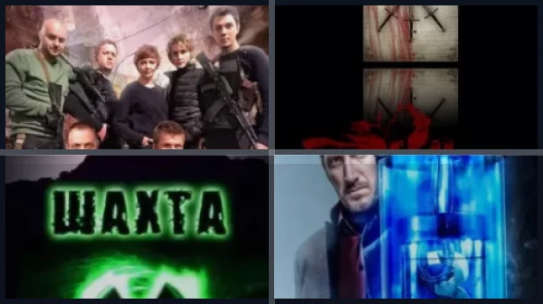Лучшие фильмы и сериалы с Ниной Гогаевой