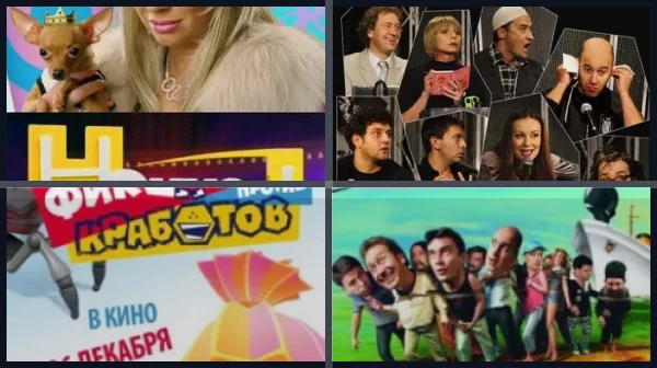 Лучшие фильмы и сериалы с Нонной Гришаевой