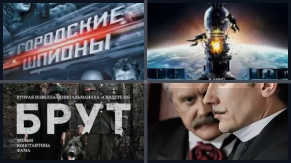 Лучшие фильмы и сериалы с Оксаной Фандерой