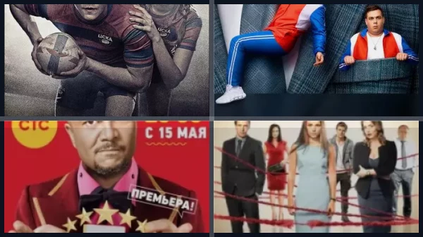 Лучшие фильмы и сериалы с Олегом Гаасом