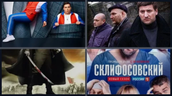 Лучшие фильмы и сериалы с Ольгой Павловец