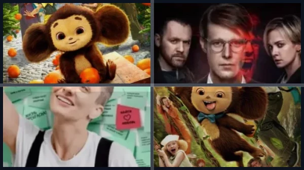 Лучшие фильмы и сериалы с Полиной Максимовой