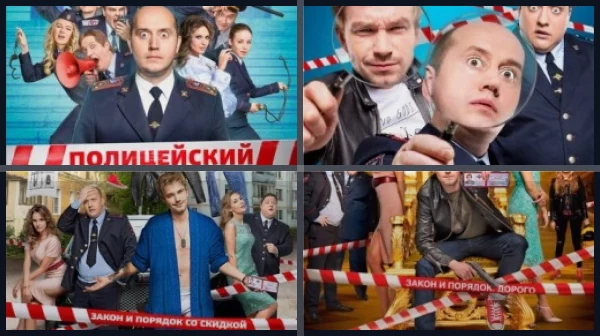 Лучшие фильмы и сериалы с Романом Поповым