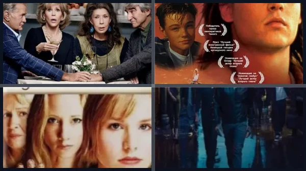 Лучшие фильмы и сериалы с Сашей Грей