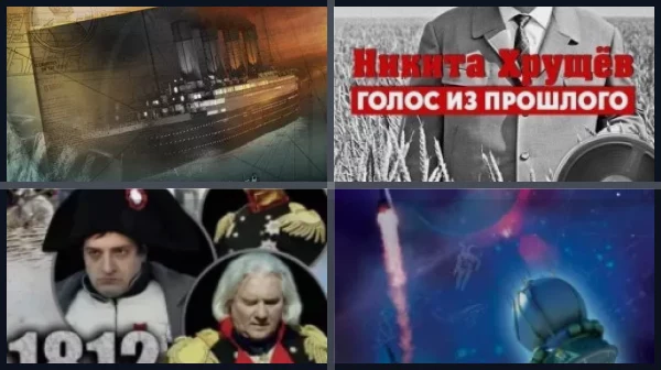 Лучшие фильмы и сериалы с Сергеем Чонишвили