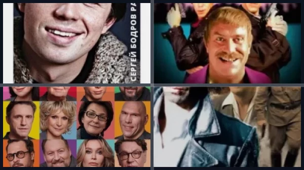 Лучшие фильмы и сериалы с Сергеем Маковецким