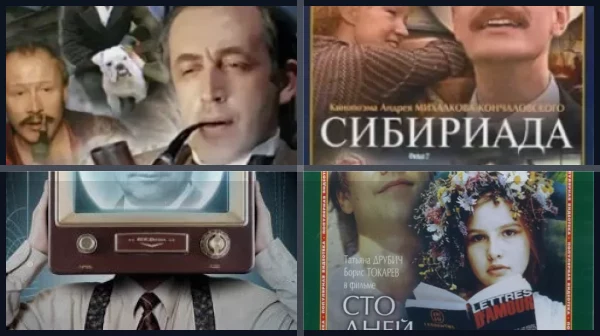 Лучшие фильмы и сериалы с Сергеем Шакуровым