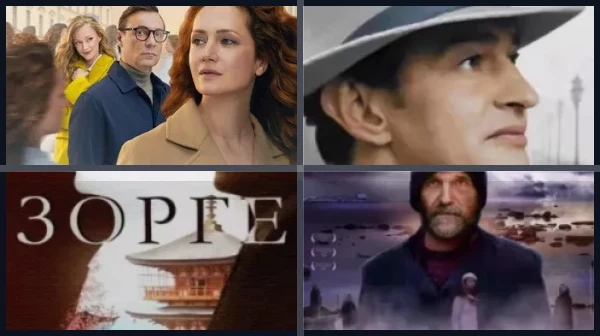 Лучшие фильмы и сериалы с Викторией Исаковой