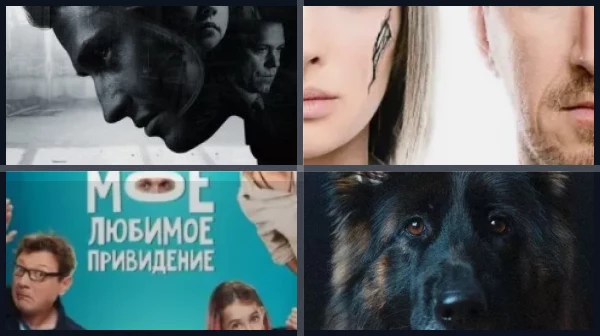 Лучшие фильмы и сериалы с Виталией Корниенко