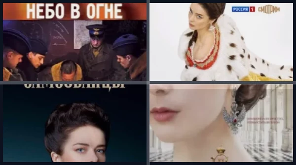 Лучшие фильмы и сериалы с Владимиром Яглычем
