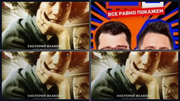 Лучшие фильмы и сериалы с Владимиром Сычёвым
