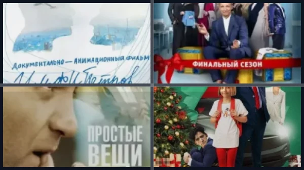 Лучшие фильмы и сериалы со Светланой Камыниной