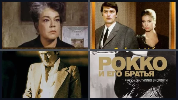 Лучшие фильмы с Аленом Делоном