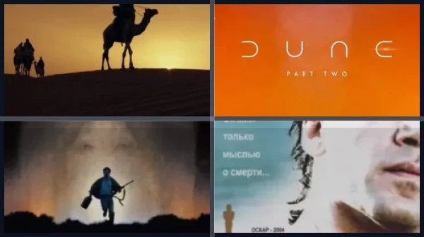 Лучшие фильмы с Хавьером Бардемом