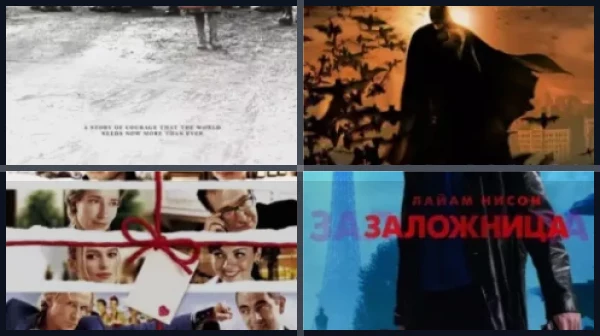 Лучшие фильмы с Лиамом Нисоном