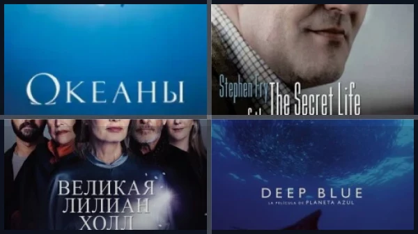 Лучшие фильмы с Пирсом Броснаном