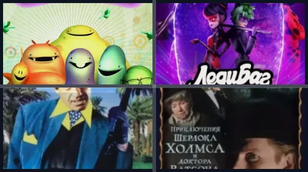 Лучшие комедии о путешествиях