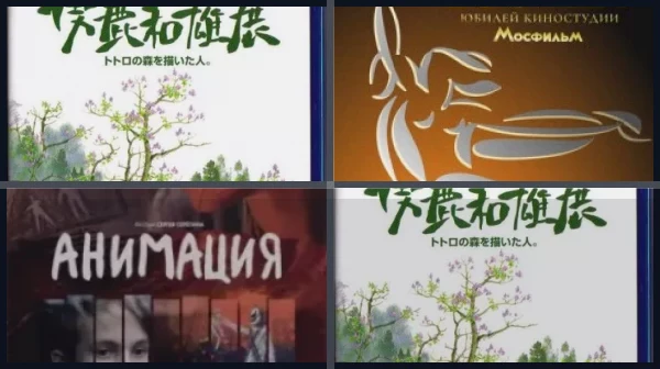 Лучшие мультфильмы студии DreamWorks