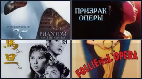 Лучшие мыльные оперы