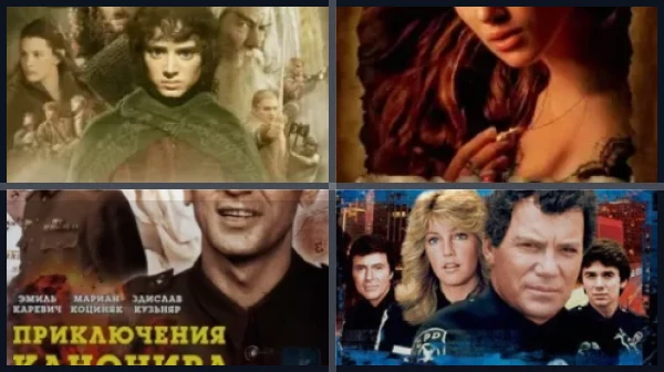 Лучшие приключенческие боевики