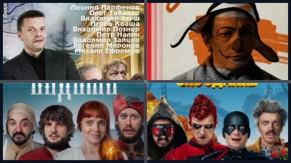 Лучшие русские комедии XX века