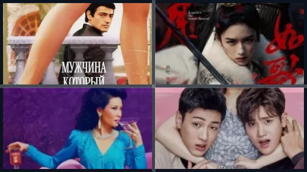 Лучшие сериалы про женщин