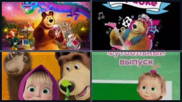 «Маша и Медведь»: все фильмы и сериалы