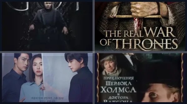 Не только «Игра престолов»: выдающиеся фэнтези-сериалы