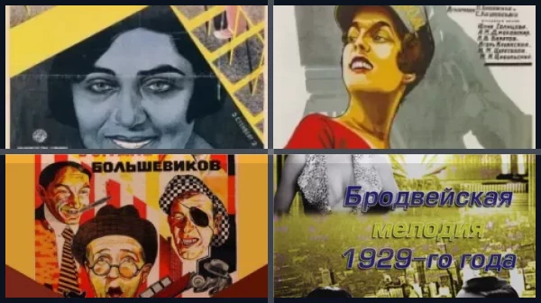 Острые козырьки и Ко: Гангстеры 1920-х в кино и сериалах