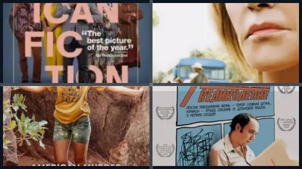 Рождественское и новогоднее американское кино и сериалы