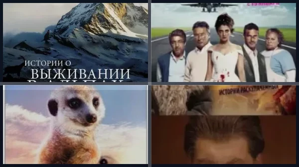 Самые сексуальные фильмы в истории по версии Filmsite