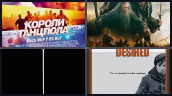 Самые сексуальные роли Пола Радда