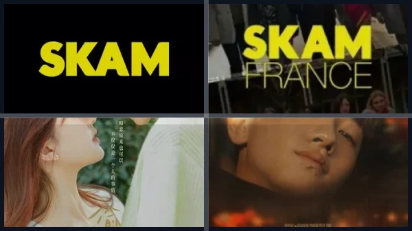 Сериалы про любовь и измены