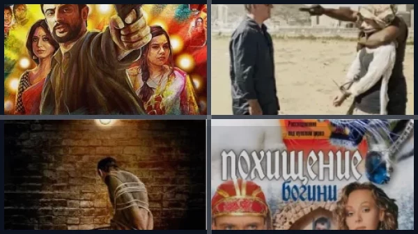 Сериалы про похищение