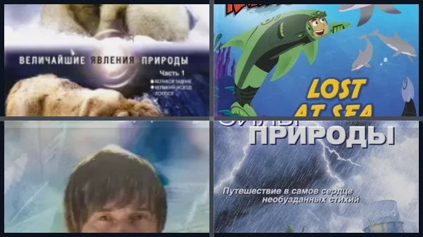 Сериалы про роды
