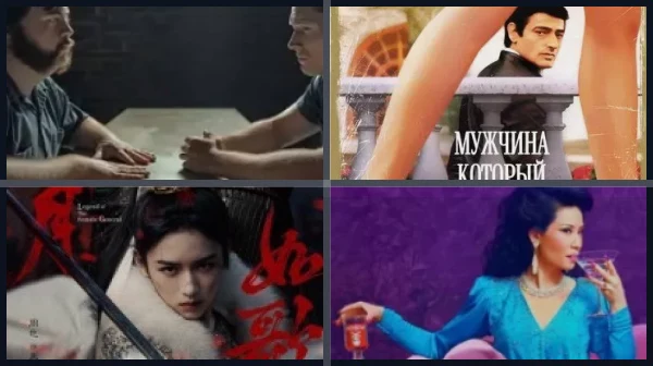 Сериалы про женщин в тюрьме
