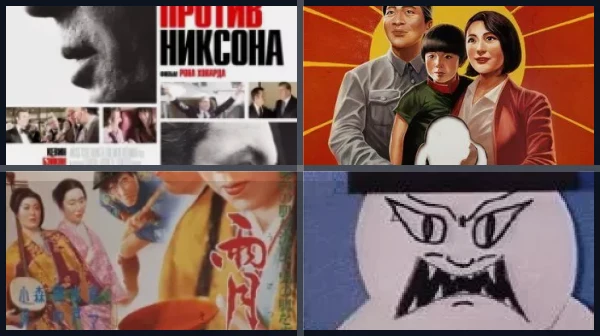 Сказки для внутреннего ребёнка – от Анастасии Фрост