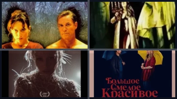 Сказочно красивое кино – от Александры Масловой