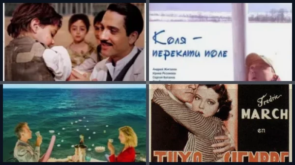 Вроде по моде – любимые фильмы фэшн-блогера Кати Янок