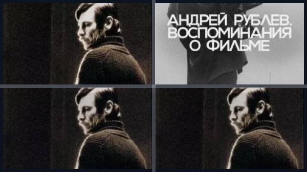 Все фильмы Андрея Тарковского
