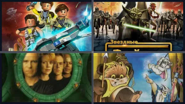 Все фильмы и сериалы про «Звездные войны»: от лучших к худшим