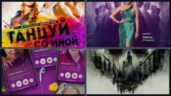 Все фильмы и сериалы с Анаром Халиловым
